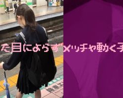 Gcolle PPV 984487 女の子だって○○シたい♡２７