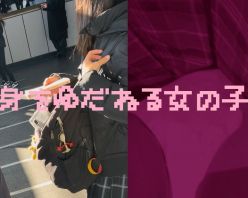 Gcolle PPV 979001 女の子だって○○シたい♡８