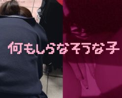 Gcolle PPV 979207 女の子だって○○シたい♡９