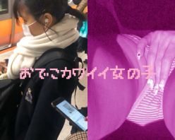 Gcolle PPV 977270 女の子だって○○シたい♡１