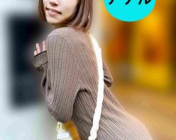 Gcolle PPV 984064 街角で声をかけてアナル観察させてもらう　オーガニックスーパー勤務 はつみちゃん ana03-4