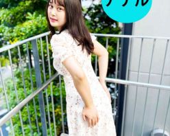 Gcolle PPV 982023 街角で声をかけてアナル観察させてもらう　相席居酒屋通いのフリーター　ありすちゃん ana03-1