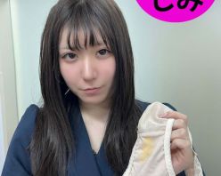 Gcolle PPV 978420 街角パンじみ03 pgs01-6