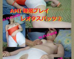 Gcolle PPV 411399 ● AMI 睡眠プレイ・レオタ・スパッツ②