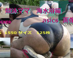 Gcolle PPV 309224 ★　競泳ママ　海水浴編　asics 画像集